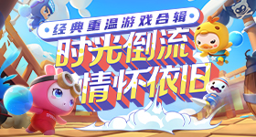 出征电竞世俱杯